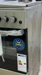 Газовая плита Canrey CGK 5050 K IX - изображение 4