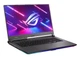 Ноутбук ASUS ROG Strix G17 2023 G713PI-HX070 Eclipse Gray - изображение 2