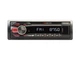Автомагнітола 1DIN Nakamichi NQ512BR - зображення 1