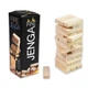 Настільна гра "Fire Jenga" 30848 російською мовою 48 брусків - зображення 2
