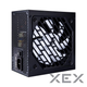 Блок питания 1stPlayer 550W (PS-550FK) - изображение 2