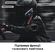 Беспроводная мотогарнитура Y10 на шлем с мягким микрофоном и Bluetooth 5.3 + аксессуары, черная (89665520) - изображение 2