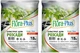 Субстрат Flora Plus для рассады 15 л 2 шт (4823067702184) - изображение 2