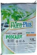 Субстрат Flora Plus для рассады 15 л 2 шт (4823067702184) - изображение 5