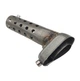 Флейта в глушник (прямоток) Akrapovic на мотоцикл - изображение 3