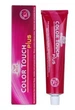 Краска для волос Wella Color Touch Plus 66/07 темный блондин натурально-коричневый 60 мл - изображение 4