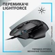Миша Logitech G502 X Black (910-006138) - изображение 2