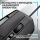 Миша Logitech G502 X Black (910-006138) - изображение 3