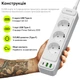 Сетевой фильтр-удлинитель RZTK Power Strip Pro 3 + 2 USB-A + USB-С (PD20W) White 2 м - изображение 4