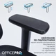 Кресло компьютерное офисное эргономичное OfficePro OC680B Black - изображение 15