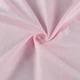Коттон жаккардовый розовый светлый ш.152 (18463.009) - изображение 1
