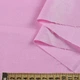 Коттон розовый с золотым напылением ш.145 (12046.004) - изображение 2