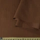 Коттон коричневый, ш.150 (12034.004) - изображение 2