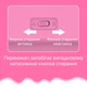 Детский графический цветной планшет доска для рисования котик Baby Shark LCD 9 дюймов голубой (BS-CatBL) - изображение 4