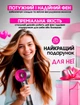 Профессиональный фен Premium SmartX Hair Dryer с турбо режимом и ионизацией + насадка концентратор укладки волос 1600 Вт Розовый Фуксия - изображение 6