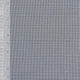 Микросетка тюль молочная, ш.300 (37616.007) - изображение 2