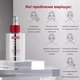 Омолаживающая сыворотка с пептидами Medi-Peel Peptide 9 Volume Bio Tox Pro Ampoule 100 ml - изображение 2