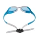 Окуляри для плавання Arena Spider JR 92338-903 - изображение 3