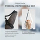 Премиальный коврик для йоги Luna Yoga 1830х680х4 мм Soul (LunaYogaMatSoul) - изображение 3