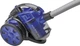 Пылесос Bomann BS 3000 CB blue - изображение 4