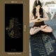 Премиальный коврик для йоги Luna Yoga Select 1830 х 680 х 4.5 мм Amulet PRO с сумкой (LunaYogaSelectAmulet) - изображение 3