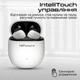 Навушники HiFuture OlymBuds3 Black (olymbuds3.black) - зображення 7