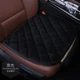 Чехол подкладка на сидение авто Loen №1365 - изображение 1