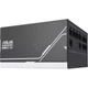 Блок питания ASUS 850W PRIME AP-850G Bulk (90YE00U0-B0NB00) - изображение 5