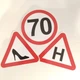 Набір наклейок водія-початківця "Обмеження швидкості 70 км/год", "Навчальний ", "Туфелька" 3 шт - изображение 1