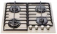 Варочная поверхность газовая BORGIO 6192-17 (Ivory Glass) FFD - изображение 4