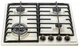Варочная поверхность газовая BORGIO 6942-17 (Ivory Rustic) FFD - изображение 2