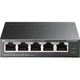 Коммутатор TP-Link TL-SG105MPE - изображение 1