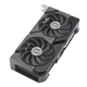 Відеокарта GeForce RTX 4070 12GB GDDR6 Dual EVO OC Asus (DUAL-RTX4070-O12GD6-EVO) - изображение 4