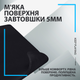 Ігрова поверхня Logitech G740 (943-000806) Black - зображення 2