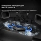 Робот-пылесос моющий Dreame Bot X40 Ultra Black - изображение 6