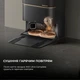 Робот-пилосос миючий Dreame Bot X40 Ultra Complete Black - зображення 9