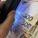 Детектор валют Ультрафіолетовий портативний на батарейках 01DL пристрій для перевірки купюр - зображення 3