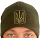 Флісова зимова шапка з гербом Ranger RA89531 58-61 Olive - зображення 3