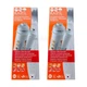 Комплект из двух годовых наборов RAIFIL МЕМБРАНА UF-11 +RAIFIL IL-10W-C BOX - изображение 1