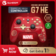 Геймпад Gamesir G7 HE Iron Man, Limited Edition для Xbox Series X/S, Xbox One та Windows 10/11 - зображення 2