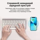 Скрытая универсальная беспроводная зарядка для мебели док станция на apple айфон iphone самсунг samsung андроид QINETIQ Invisible XE-30 10W/30 мм Fast Charge Premium Design с адаптером питания - изображение 7