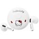 Бездротові навушники дитячі Hello Kitty Bow (Білі) - зображення 2