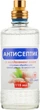 Антисептик для рук с миндальным маслом - Aroma Parfume 115ml (807236-55356) - изображение 1