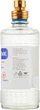 Антисептик для рук с миндальным маслом - Aroma Parfume 115ml (807236-55356) - изображение 2