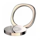 Кольцо-держатель Baseus Privity Ring Bracket SUMQ-0V Gold - изображение 4