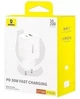 Сетевое зарядное устройство Baseus Cube Fast Charger USB+Type-C 30W P10111404213-00 White - изображение 4