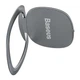 Кольцо-держатель Baseus Invisible Phone Ring Holder SUYB-0S Silver - изображение 4