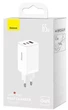 Мережевий зарядний пристрій Baseus GaN5 Pro Fast Charger 2Type-C+USB 65W + Cable Type-C topype-C CCGP120202 White - зображення 6