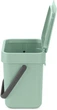 Ведро мусорное Brabantia Sort&Go 3 л мятный 211683 (00801190) - изображение 5