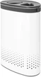 Бак для белья с 2-мя отделениями Brabantia Laundry Bin 55 л белый 304903 (00801004) - изображение 5